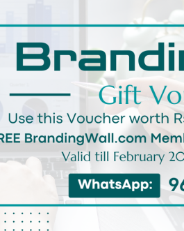 Virtual Gift Vouchers: BrandingWall