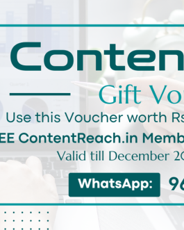 EMART-Virtual-Corporate-Gifts-ContentReach