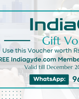 Virtual Gift Vouchers: Indiagyde.com