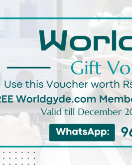 Virtual Gift Vouchers: Worldgyde.com